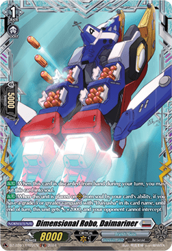 Dimensional Robo, Daimariner  (V.2 - Frame Rare) - Dimensional Transcendence (Frame Rare) [DZ-BT03-FR22]
