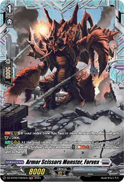 Armor Scissors Monster, Forvex  (V.2 - Frame Rare) - Dimensional Transcendence (Frame Rare) [DZ-BT03-FR25]