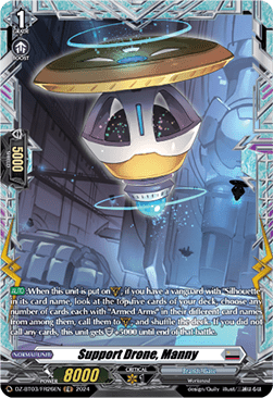 Support Drone, Manny  (V.2 - Frame Rare) - Dimensional Transcendence (Frame Rare) [DZ-BT03-FR26]