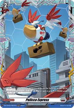 Pelicca Express  (V.2 - Frame Rare) - Dimensional Transcendence (Frame Rare) [DZ-BT03-FR27]