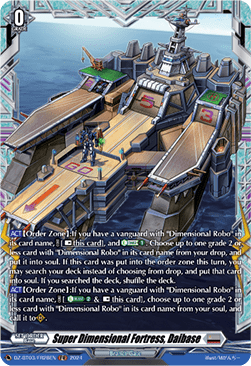 Super Dimensional Fortress, Daibase  (V.2 - Frame Rare) - Dimensional Transcendence (Frame Rare) [DZ-BT03-FR28]