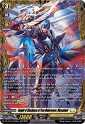 Knight of Blackness of Yore Undercover, Obscudeid  (V.2 - Frame Rare) - Dimensional Transcendence (Frame Rare) [DZ-BT03-FR29]