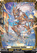 Platinamane Stallion  (V.2 - Frame Rare) - Dimensional Transcendence (Frame Rare) [DZ-BT03-FR33]