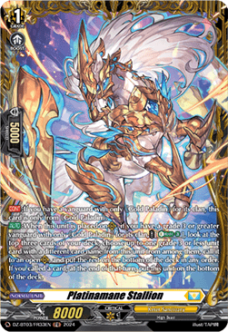Platinamane Stallion  (V.2 - Frame Rare) - Dimensional Transcendence (Frame Rare) [DZ-BT03-FR33]