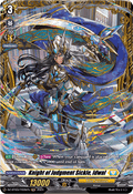 Knight of Judgment Sickle, Idwal  (V.2 - Frame Rare) - Dimensional Transcendence (Frame Rare) [DZ-BT03-FR35]