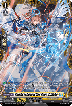 Knight of Connecting Hope, Triffyhn  (V.2 - Frame Rare) - Dimensional Transcendence (Frame Rare) [DZ-BT03-FR36]