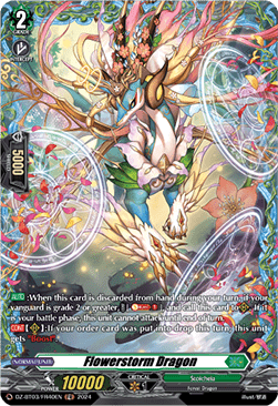 Flowerstorm Dragon  (V.2 - Frame Rare) - Dimensional Transcendence (Frame Rare) [DZ-BT03-FR40]