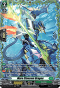 Mare Clausum Dragon  (V.2 - Frame Rare) - Dimensional Transcendence (Frame Rare) [DZ-BT03-FR41]