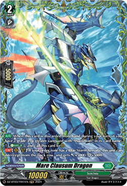 Mare Clausum Dragon  (V.2 - Frame Rare) - Dimensional Transcendence (Frame Rare) [DZ-BT03-FR41]
