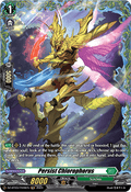 Persist Chlorophorus  (V.2 - Frame Rare) - Dimensional Transcendence (Frame Rare) [DZ-BT03-FR46]