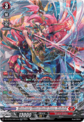 Cloudwater Flitfoot Stealth Rogue, Shojodoji  (V.4 - Silver Rare) - Dimensional Transcendence (Silver Rare) [DZ-BT03-SR01]