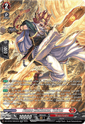 Flame Kickboxer, Tairan  (V.3 - Silver Rare) - Dimensional Transcendence (Silver Rare) [DZ-BT03-SR04]
