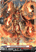 Laurence Glare Dragon  (V.3 - Silver Rare) - Dimensional Transcendence (Silver Rare) [DZ-BT03-SR07]