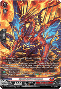 Spark Spike Dragon  (V.3 - Silver Rare) - Dimensional Transcendence (Silver Rare) [DZ-BT03-SR08]
