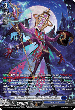 One Who Governs Rituals, Sacrifice Glass  (V.4 - Silver Rare) - Dimensional Transcendence (Silver Rare) [DZ-BT03-SR09]