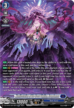 Manifestation of the Great Skyline, Grandogma  (V.3 - Silver Rare) - Dimensional Transcendence (Silver Rare) [DZ-BT03-SR10]