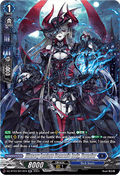 Illusory Lantern Demonic Lady, Forcalor  (V.3 - Silver Rare) - Dimensional Transcendence (Silver Rare) [DZ-BT03-SR12]