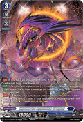Showered Applause Dragon  (V.3 - Silver Rare) - Dimensional Transcendence (Silver Rare) [DZ-BT03-SR13]