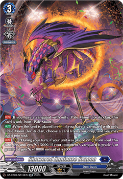 Showered Applause Dragon  (V.3 - Silver Rare) - Dimensional Transcendence (Silver Rare) [DZ-BT03-SR13]