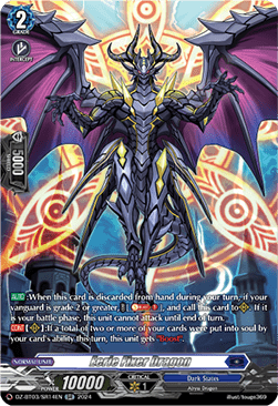 Eerie Fixer Dragon  (V.3 - Silver Rare) - Dimensional Transcendence (Silver Rare) [DZ-BT03-SR14]