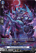 Eternal Musician, Muusi  (V.3 - Silver Rare) - Dimensional Transcendence (Silver Rare) [DZ-BT03-SR15]