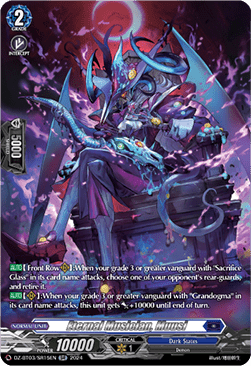 Eternal Musician, Muusi  (V.3 - Silver Rare) - Dimensional Transcendence (Silver Rare) [DZ-BT03-SR15]