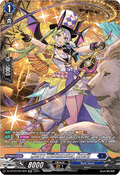Merry Wildmaster, Averil  (V.3 - Silver Rare) - Dimensional Transcendence (Silver Rare) [DZ-BT03-SR16]