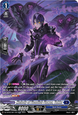 Melody of Fiendish Flower, Takka  (V.3 - Silver Rare) - Dimensional Transcendence (Silver Rare) [DZ-BT03-SR17]