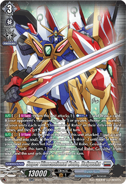 Super Dimensional Robo, Daiyusha  (V.4 - Silver Rare) - Dimensional Transcendence (Silver Rare) [DZ-BT03-SR20]