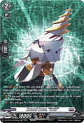 Armed Arms, "Drill"  (V.3 - Silver Rare) - Dimensional Transcendence (Silver Rare) [DZ-BT03-SR22]