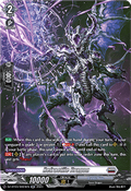 Refractile Dragon  (V.3 - Silver Rare) - Dimensional Transcendence (Silver Rare) [DZ-BT03-SR23]