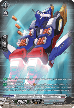 Dimensional Robo, Daimariner  (V.3 - Silver Rare) - Dimensional Transcendence (Silver Rare) [DZ-BT03-SR24]