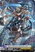 Knight of Abruptness Undercover, Deira  (V.3 - Silver Rare) - Dimensional Transcendence (Silver Rare) [DZ-BT03-SR27]