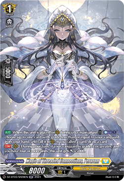 Magic of Threaded Connections, Peraram  (V.3 - Silver Rare) - Dimensional Transcendence (Silver Rare) [DZ-BT03-SR28]