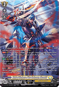 Knight of Blackness of Yore Undercover, Obscudeid  (V.3 - Silver Rare) - Dimensional Transcendence (Silver Rare) [DZ-BT03-SR29]