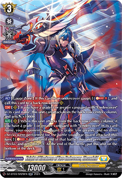 Knight of Blackness of Yore Undercover, Obscudeid  (V.3 - Silver Rare) - Dimensional Transcendence (Silver Rare) [DZ-BT03-SR29]