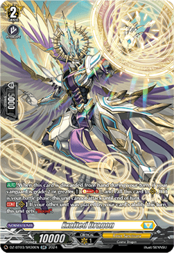 Exalted Dragon  (V.3 - Silver Rare) - Dimensional Transcendence (Silver Rare) [DZ-BT03-SR30]