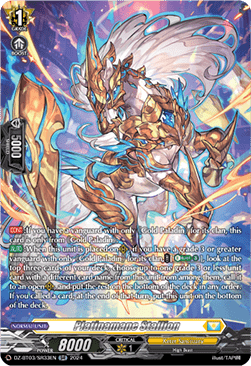Platinamane Stallion  (V.3 - Silver Rare) - Dimensional Transcendence (Silver Rare) [DZ-BT03-SR33]