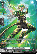 Fly Over Vivartika  (V.3 - Silver Rare) - Dimensional Transcendence (Silver Rare) [DZ-BT03-SR35]