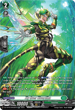 Fly Over Vivartika  (V.3 - Silver Rare) - Dimensional Transcendence (Silver Rare) [DZ-BT03-SR35]