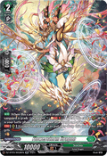 Flowerstorm Dragon  (V.3 - Silver Rare) - Dimensional Transcendence (Silver Rare) [DZ-BT03-SR38]