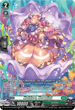 Mythiarq, Merrylish  (V.3 - Silver Rare) - Dimensional Transcendence (Silver Rare) [DZ-BT03-SR40]
