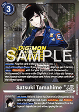 Satsuki Tamahime (BT14-086) - Judge Promos (Alternative Art) [JP-BT14-086]