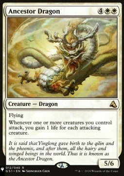Ancestor Dragon - Mystery Booster 2: Reprints from Across Magic's History (Rare) [MB2R-12]