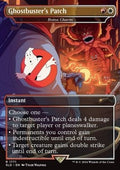 Boros Charm