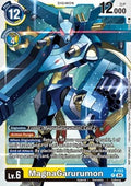 MagnaGarurumon (P-153) (V.1) - Official Tournament Pack Events (Promo) [OTPE-P-153]
