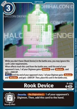 Rook Device (P-159) (V.1) - Official Tournament Pack Events (Promo) [OTPE-P-159]