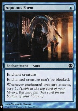 Aqueous Form - Mystery Booster 2: Reprints from Across Magic's History (Common)