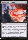Bloodchief's Thirst - Mystery Booster 2: Reprints from Across Magic's History (Uncommon)