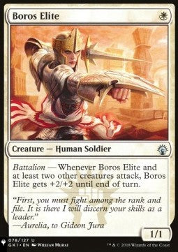 Boros Elite - Mystery Booster 2: Reprints from Across Magic's History (Uncommon)